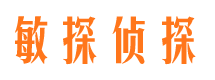 屯昌找人公司